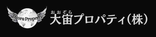 大宙プロパティ(株)